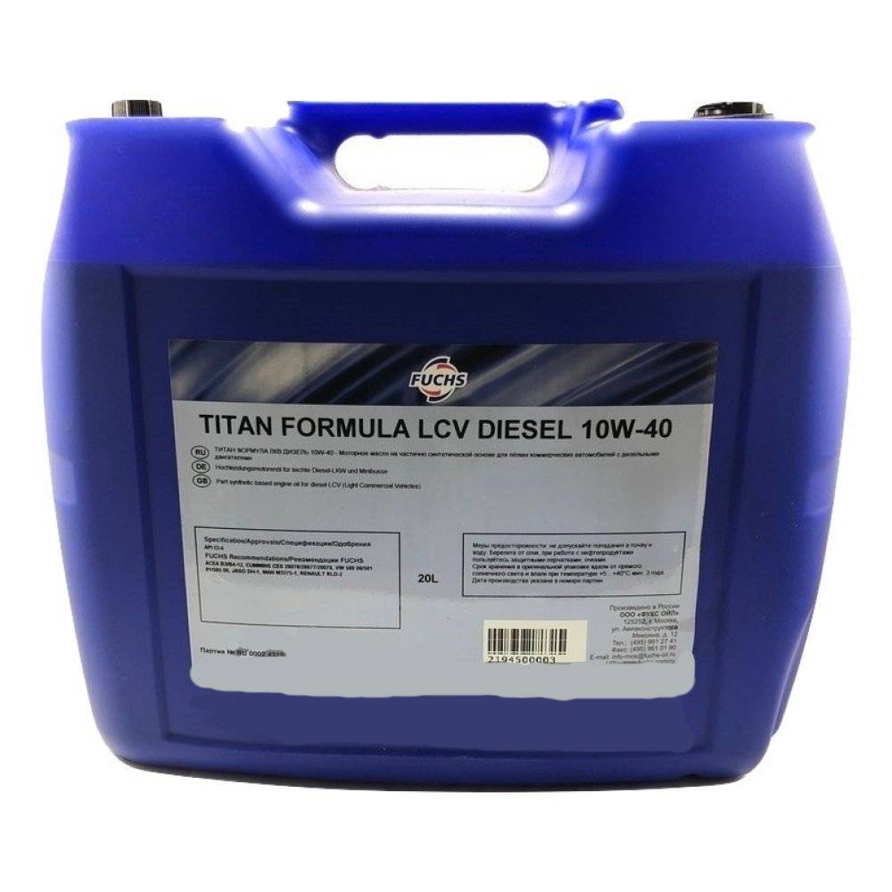 Масло моторное TITAN FORMULA LCV DIESEL 10W-40 купить оптом и в розницу у  официального дистрибьютора